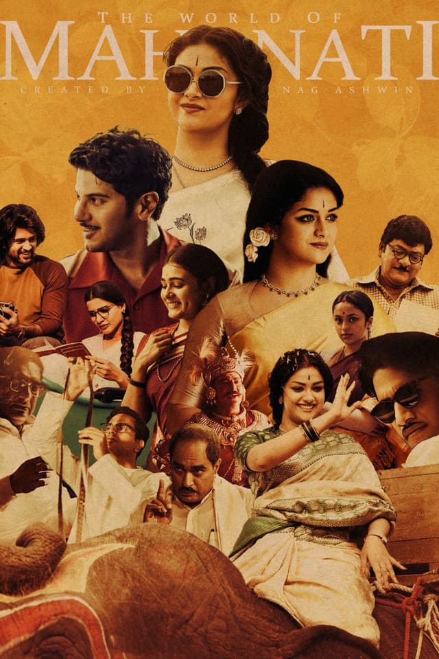 Mahanati