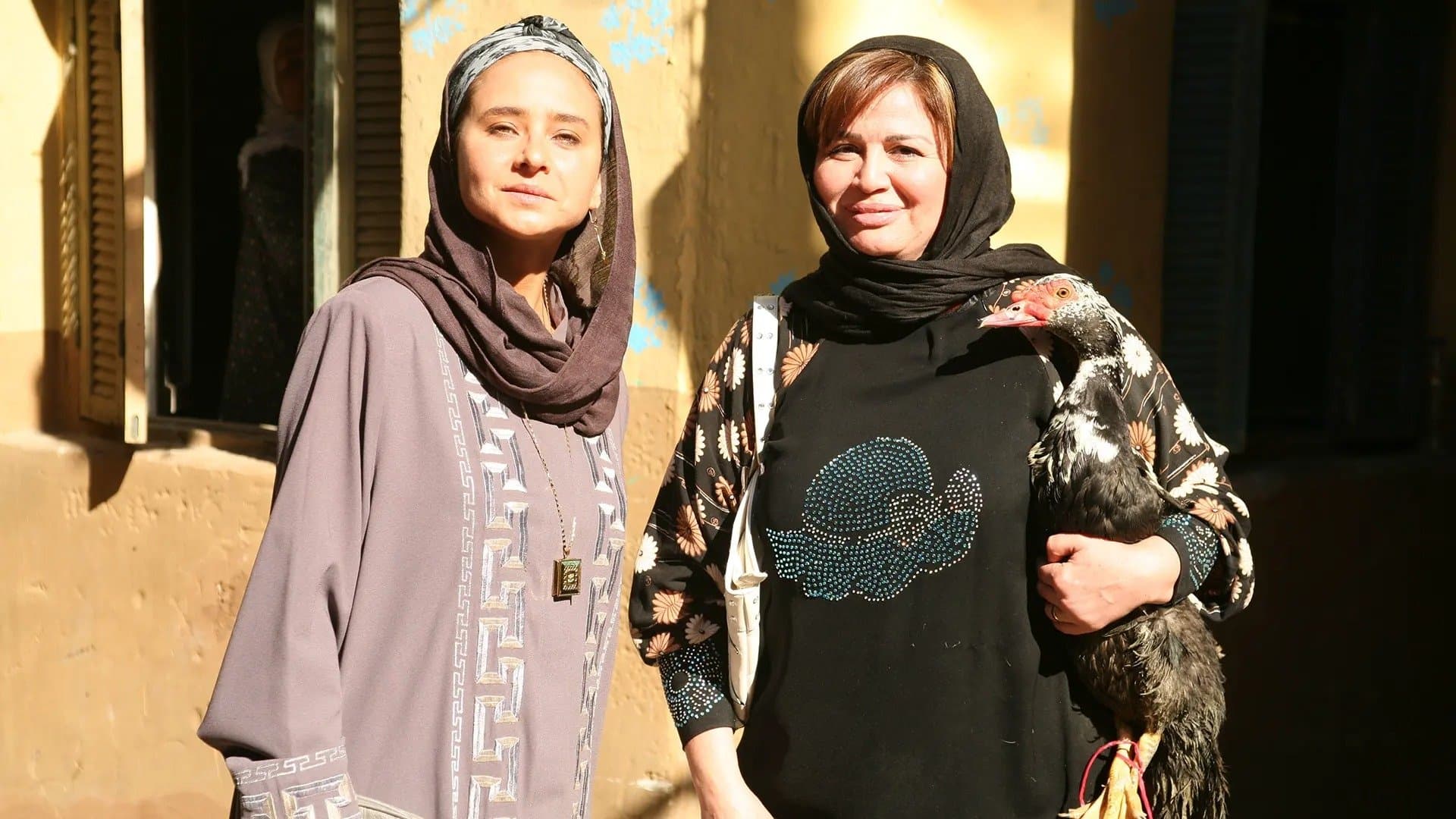 A Day for Women