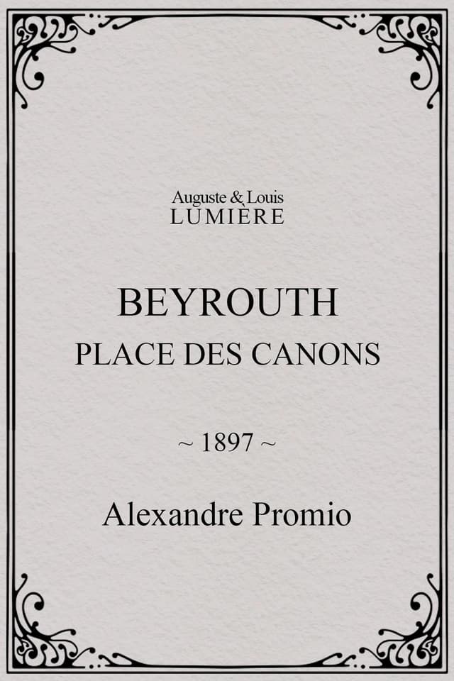 Beyrouth, place des canons