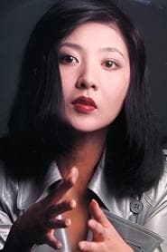 Rie Nakagawa