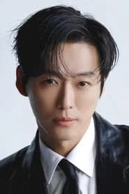 Namkoong Min