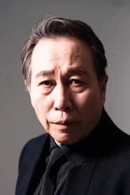 Yeo Moo-yeong