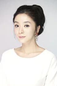 Im Ye-won