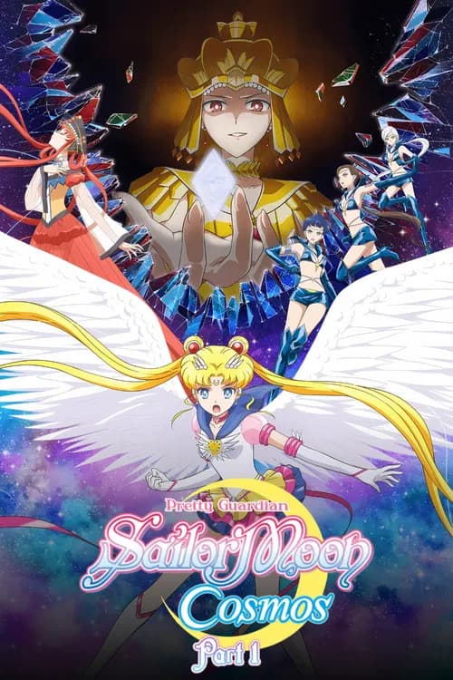 Pretty Guardian Sailor Moon Cosmos the Movie Part 1